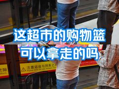 -广州火车站(地铁站)