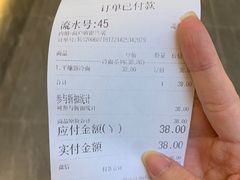 -玉流珍肴馆(亮马桥店)