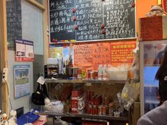 -荆九爷爆炒桥头三嫩(夫子庙店)