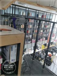 -马克男发时尚店