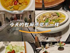 -程新大酒店(常州龙虎塘店)