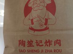 -汇德隆银隆