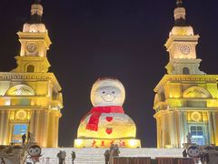 -哈尔滨音乐公园