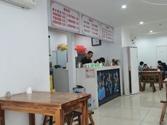 大堂-何记酿皮店(西流湾店)