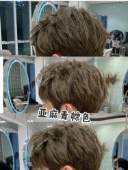 -MY HAIR ARDOR