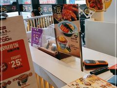 -吉野家(保利广场店)