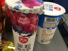 -沁园(和平路店)