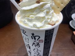 -KUNCHA鲲茶·江西制茶(铜锣湾店)