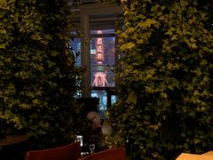 -顶层酒吧ROOF(上海艾迪逊酒店)