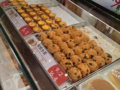 -東更道点心行(文化东路店)