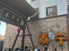 -泰宁旅游风景名胜区