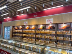 -百年义利(北兴路店)
