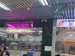 -景好海鲜餐厅(大鹏必选旅游店)