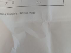 -乖乖宠物医院·猫科·急重症中心(车站北路分院)