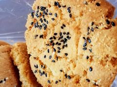 原味桃酥-桃酥大王(北关西路店)