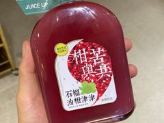 -Mr.Fruits水果先生(英蓝金融中心店)