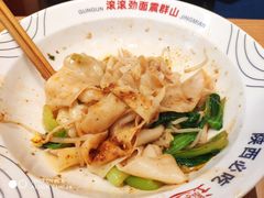 二合一油泼BIANGBIANG-震山堂·手工劲面(仓山万达店)