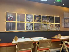 -全牛匠·乐山跷脚牛肉(上品+店)