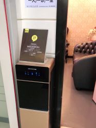 -深圳阳光医疗美容医院·旗舰店
