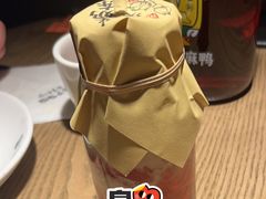 云南玫瑰牛奶冻-茄子恰恰·新云南小炒(坪山益田店)