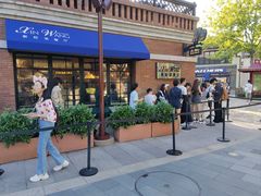 -新旺茶餐厅•早餐(迪士尼小镇店)