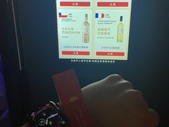 -ibarrel爱杯·bistro&brunch(江宁路店)