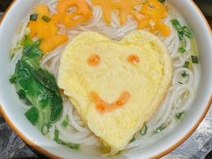 生日长寿面-锦府盐帮·侯宅(五棵松万达店)