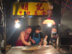 大堂-明记牛杂(新马路分店)