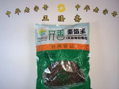 iphone_upload_pic-正隆斋素食超市(西四店)