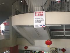 -牛车水美食街
