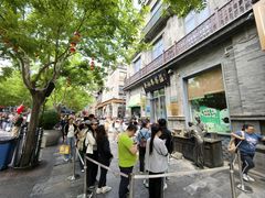 -吴裕泰茶庄(前门大街店)