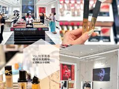 -民盈·国贸城