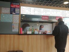 菜单-香山胡记吴江路生煎(灵山路店)