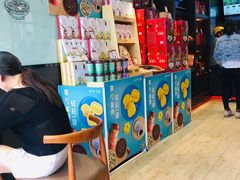 -五芳斋(环丁路店)