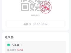 -中影大导演巨幕影城(深圳西乡店)