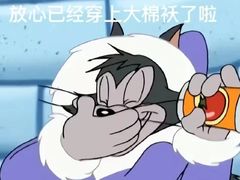-耶里夏丽·丝路新疆菜·清真食品(徐汇南丹东路臻选店)