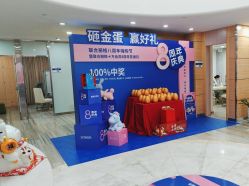 -重庆联合丽格第五医疗美容医院