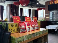 -毛家湾饭店·品牌湘菜(海印店)