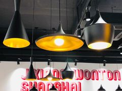 大堂-吉祥馄饨(上海新上大店)