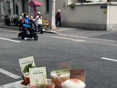 -O.P.S. CAFE