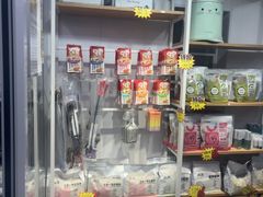 -爱洗澡的猫(天河路店)