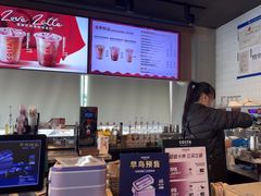 -COSTA COFFEE(金长安大厦店)