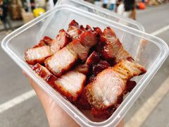 -永兴烧腊