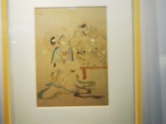 -吴作人艺术馆