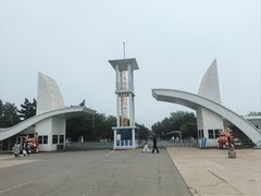 -日照海滨国家森林公园