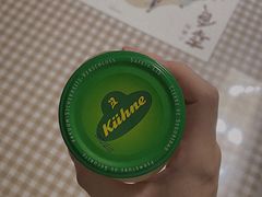 -麦德龙(郑东店)