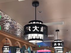 -清真·卡德尔大叔新疆主题餐厅(龙汇路店)