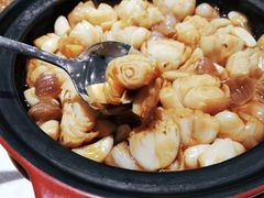 砂锅焗百合-和记小菜(东方店)