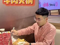 -焯牛潮汕牛肉火锅(云峰街创始店)