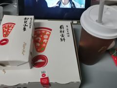 -必胜客(松江三湘宅急送店)